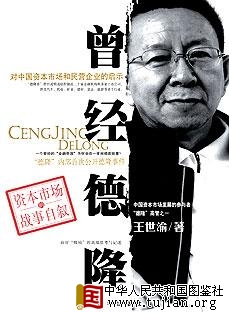 ¡/»磬20084
