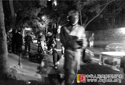 ���������������ᷢ����ը ����34������(ͼ)