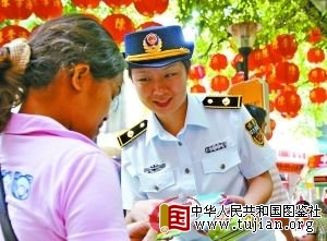 ���ݳǹܻ���װ ǳ�̱���������������(ͼ)