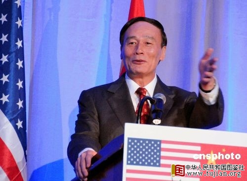 ���ɽ����ϯ��ŷ��ó�߲�Ի�����Σ���Բ�