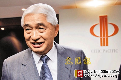 ���ǽ��ۼ�������̩����Ʊ �������7�ڶ��Ԫ