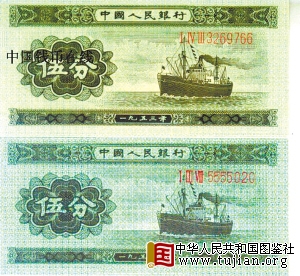 ��������ί:6��1�������շ�Ǯ������������