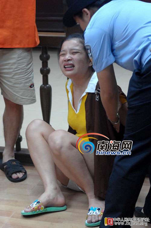 ���ڣ�����һ�������� ̱���ڵغ������(ͼ)