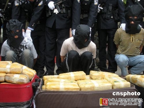 �����ƻ���������󷷶��� �ɱ���82����(ͼ)