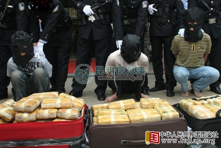 �����ƻ���������󷷶��� �ɱ���82����(ͼ)