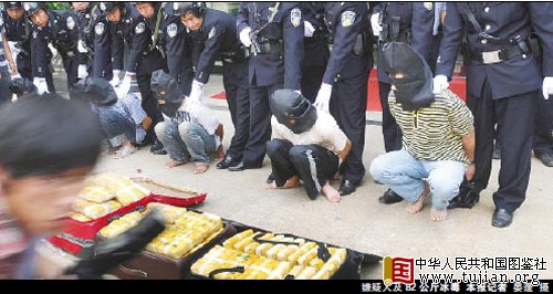 �����ƻ���������󷷶��� �ɱ���82����(ͼ)