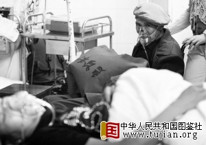 �������׳�����Һ̬��й©�¹� 21���ж�(��ͼ)