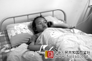 �������׳�����Һ̬��й©�¹� 21���ж�(��ͼ)