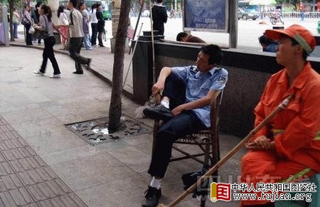 ���ֲ������˱��ع� �Ĵ��˱��ǹ�Э��Ա��Ǹ(ͼ)