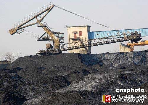 ɽ������ú�۱�����ͣ��С�� ú�ϰ庰��Ҫ����