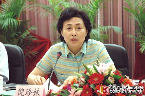 ����Ů���г�׹¥�����ݳ���ǰ�����ɷ���ִ(ͼ)