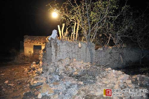 ɽ�����Ʒ������ڱ�ը�¹ʣ�����13������(ͼ)