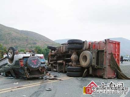 �����Ͻ���ˮ���ֹ����������ײ5��2��(ͼ)