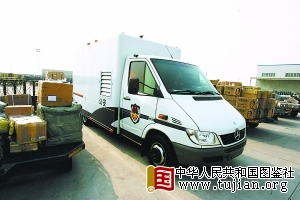 ��ֵǧ��Ԫ�������쳵�����׶�����(ͼ)