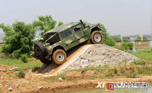 ���й�����������������ʼ�������(��ͼ)