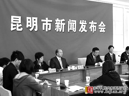 ����ȫ��ѡ40����ʿ�θ��ؼ���Ա������(ͼ)