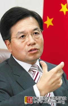 �⽻������߽��뺣������˾ ǰפ����ʹ����˾��