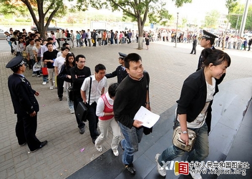 ɽ��ѡƸ��ѧ������١� �����ֳ���(��ͼ)