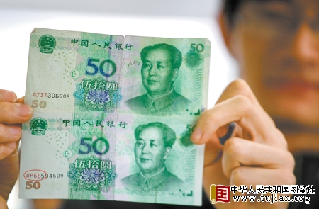 DP��ٱ�������³ľ��(ͼ)