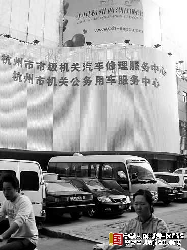 �����м�����ʵ�г��� ���ֳ���ǰ1Сʱ������