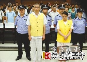 ������ɽԭ�ֳ��ܻ�2ǧ�� ���������װǮ�л�