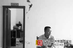 �Ĵ���Ա�������־���:�������ء��������(ͼ)