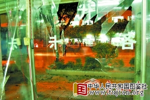 �㶫��ݸ������ը��14������ �����϶���Ϊ����(ͼ)