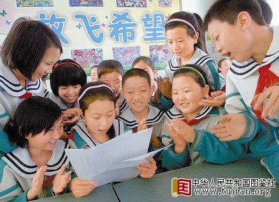 �¼ұ��ױʻ��� �޶�����ѧ��������������(ͼ)