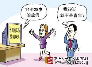 �����ġ�������ٳ�һֽ���� ������ݼ���