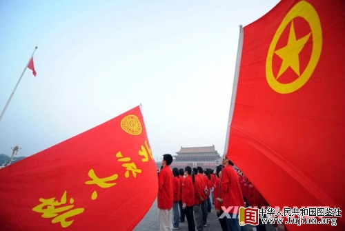 200��������ѧ�����찲�Ź���������(��ͼ)