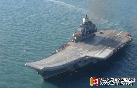 ��ý�ȳ��й�����ĸѵ������ �ձ��Ѿ���˼�ҶԲ�