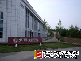 ����֮��Я�ֱ�����������������ȫ��ս�Ժ���