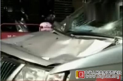 �㶫��ɽһ���ο���̨��׹¥���� �����϶�����(ͼ)