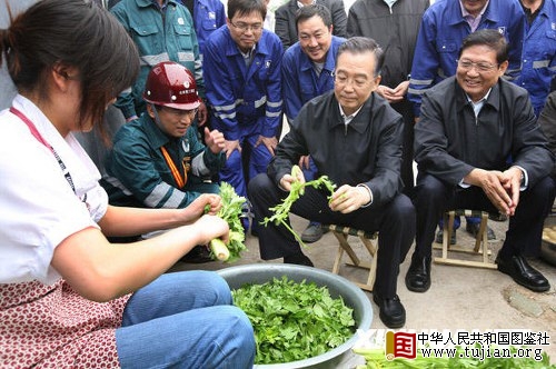 �¼ұ����������������� ��������Ů��һ�����