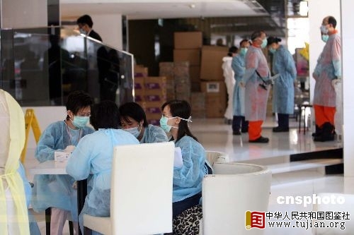 ������������Ӳ�ȷ�ﲡ����ס�Ƶ�(ͼ)