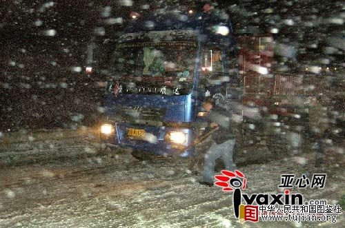 �½�������ӹ�ɽ����ѩ ��500���ÿ�����(ͼ)