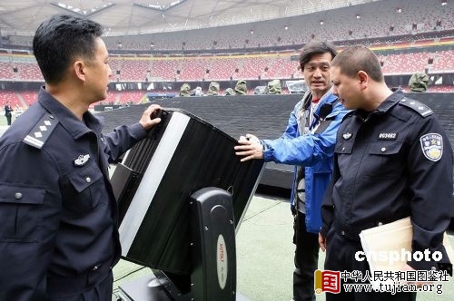 ��������1���ߡ�10����������ݳ�����ʱ1Сʱ(ͼ)