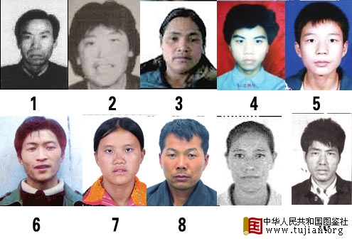 ����������ͨ��10���ش����ӷ���������(ͼ)