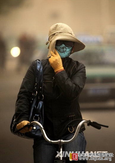 ����ػ�����ɳ��Ϯ��(��ͼ)