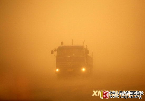 ����ػ�����ɳ��Ϯ��(��ͼ)