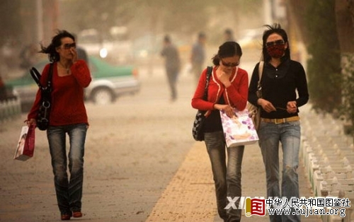 ����ػ�����ɳ��Ϯ��(��ͼ)