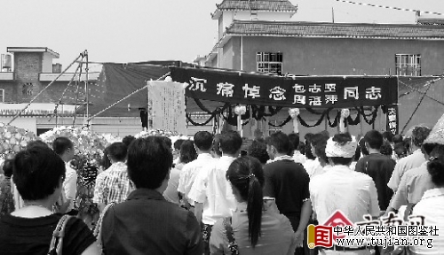 ���Ͼ��������϶�ӯ���ֳ��򸾱�����С͵��ɱ