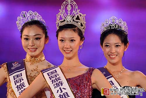 ���������ǹ�������С���й�����������(��ͼ)