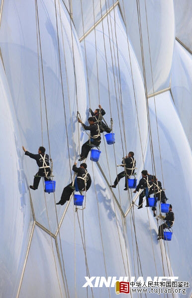 ��ˮ��������ϴ����ӭ����һ��(��ͼ)