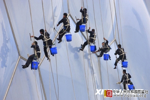 ��ˮ��������ϴ����ӭ����һ��(��ͼ)