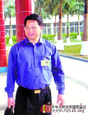 ԭ������Э����ϯ���̰����� һ���汻������