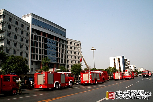 ���������˴�칫¥�Ż�������Ա����(��ͼ)