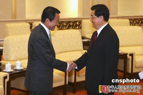 �����λ������̫��ǿ�����ƴ���������ʷ����