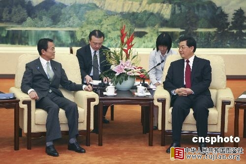 �����λ������̫��ǿ�����ƴ���������ʷ����