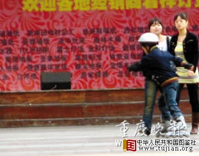 步行街噪音指数大调查 哪个噪音污染最强(图)